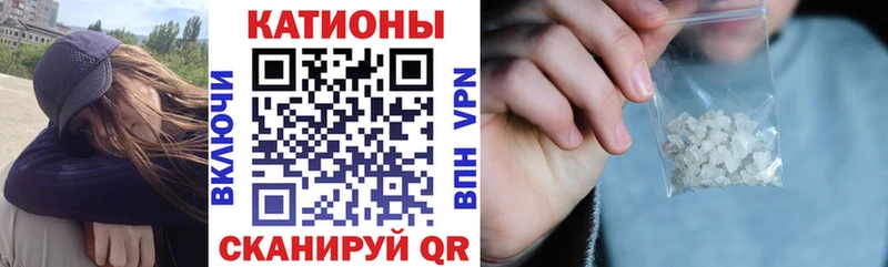 Где найти наркотики Магнитогорск Амфетамин  Псилоцибиновые грибы  Каннабис 