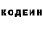 АМФЕТАМИН VHQ Nika Kutseva