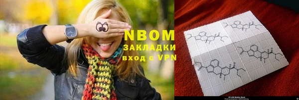 винт Михайлов