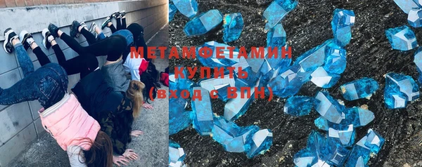 винт Михайлов