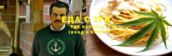 винт Михайлов