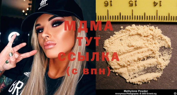 винт Михайлов