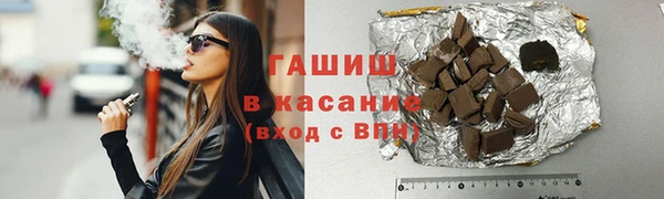 винт Михайлов