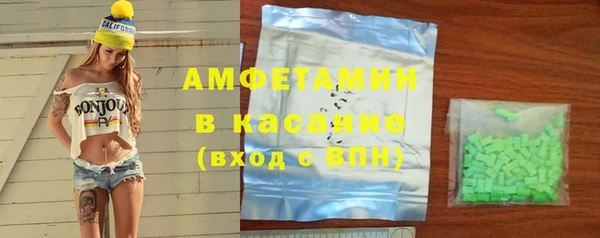 MESCALINE Михайловка