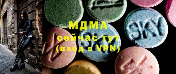 мет Медвежьегорск