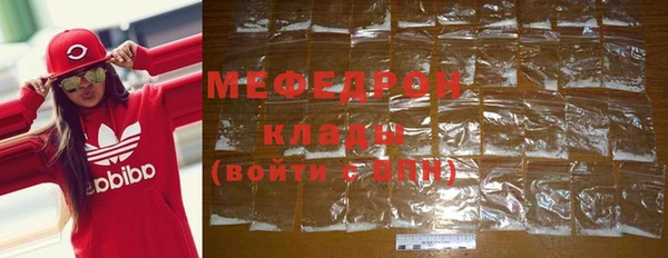 винт Михайлов