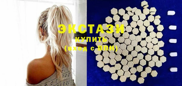 MESCALINE Михайловка