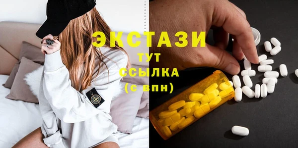 MESCALINE Михайловка