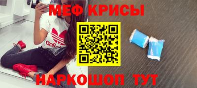 кокаин премиум Изобильный