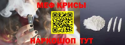 марихуана Ипатово