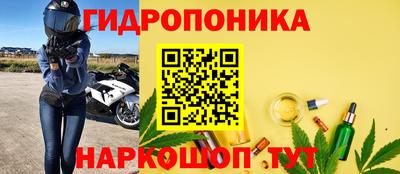 кокаин премиум Изобильный