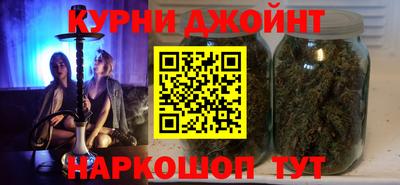 кокаин премиум Изобильный