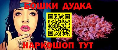 кокаин премиум Изобильный