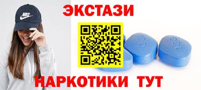 кокаин премиум Изобильный
