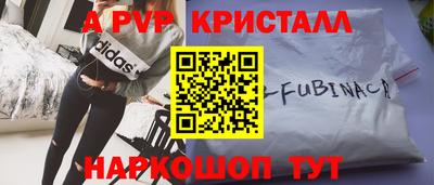 марихуана Ипатово