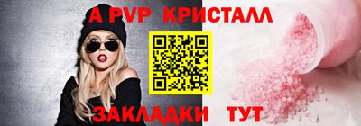 кокаин премиум Изобильный