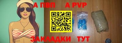 кокаин премиум Изобильный