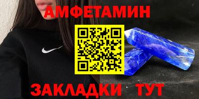 марихуана Ипатово