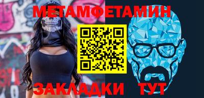 кокаин премиум Изобильный