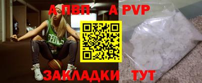 кокаин премиум Изобильный
