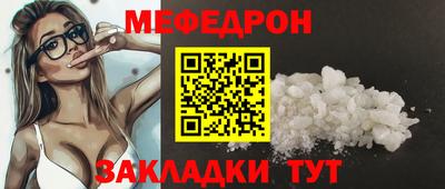 кокаин премиум Изобильный