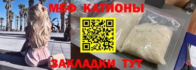 кокаин премиум Изобильный