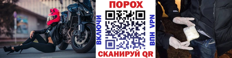 мега вход  даркнет состав  Метамфетамин Декстрометамфетамин 99.9%  Магнитогорск 