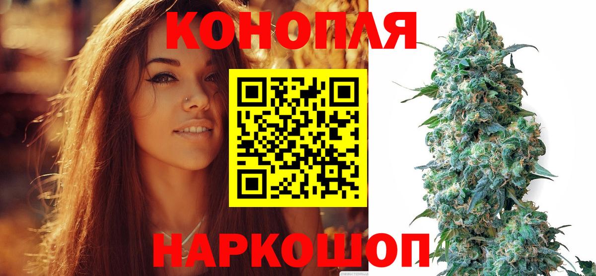 Вейп ТГК Магнитогорск